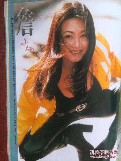 加利福尼亚圣玛丽学院学生卡办理